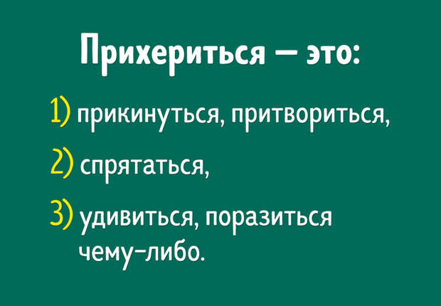 23 16 значение