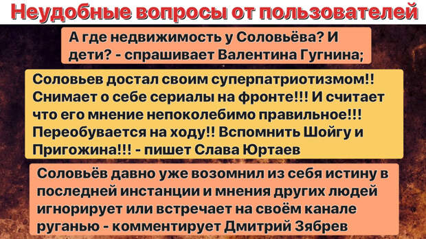 Иллюстрация автора