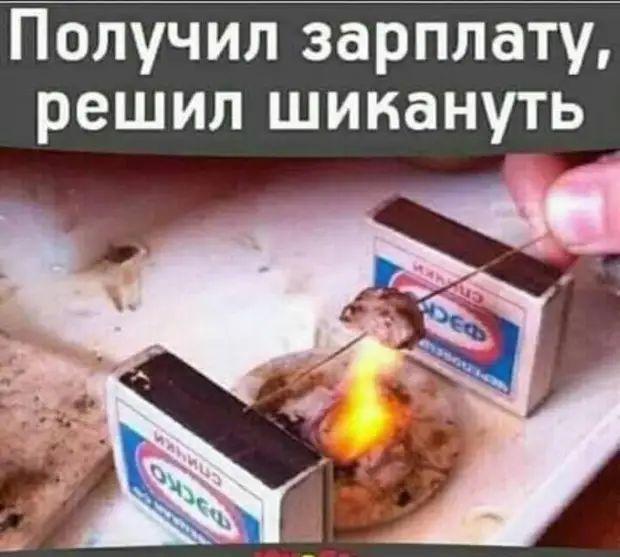 Количество разума на планете - величина постоянная. А население растет Петька, Василий, Иваныч, такие, минут, квартиру, дверь, машину, думают, болит, дверьто, открывается, майор, откроется, через, просто, соседи, только, человек, глаза