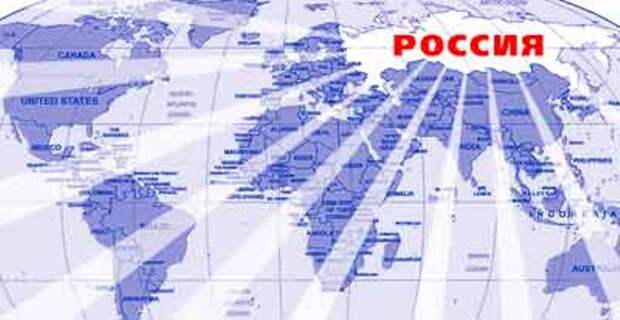 Картинки по запросу Пророчества мира о России