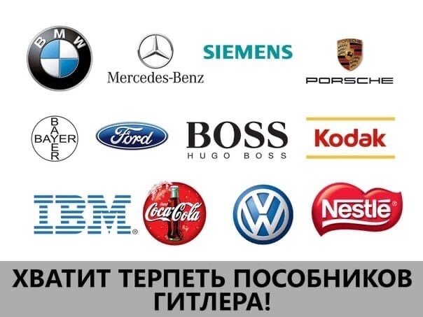 Состав празднующих высадку в Нормандии в июне 2024 – не только глубоко символичен, но также логичен и закономерен.-6