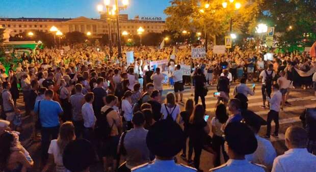 Протесты в Хабаровске. 27.07.2020