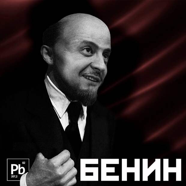 «Слуга народа»: как партия Зеленского строит "КПСС"