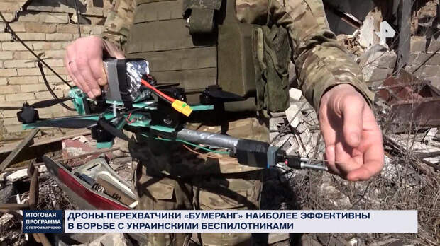 Нестандартное применение дронов переписывает тактику наземных сражений