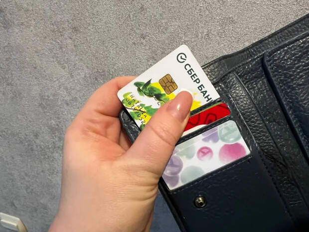 Сколько можно переводить с карты на карту без риска: ответ эксперта — не превышайте этот порог