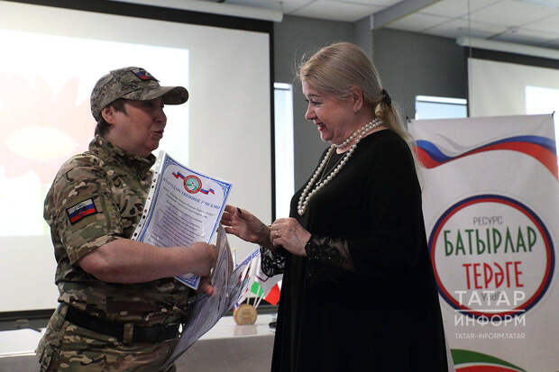 «Батырлар терәге» үзәгендә СВО волонтерлары инвалидлар җәмгыяте вәкилләре белән очрашты