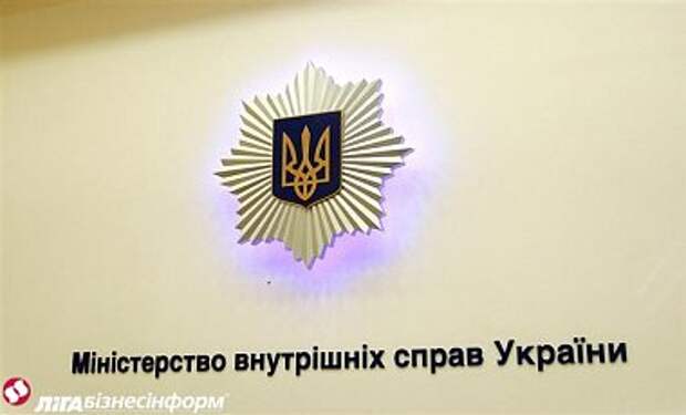 В Ильичевске МВД изъяло $440 тыс. у бизнес-партнера Иванющенко В Ильичевске МВД изъяло $440 тыс. у бизнес-партнера Иванющенко