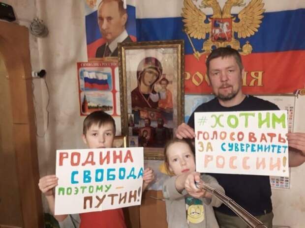 Пользователи начали выкладывать патриотичные кадры с требованиями
