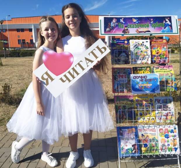 В нашем доме рады всем.