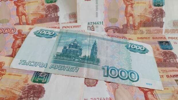Бюджет РФ получит более 130 млрд рублей с «налога на богатых»