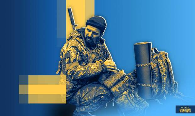 ВСУ перебросили инженерные войска в приграничные районы для минирования