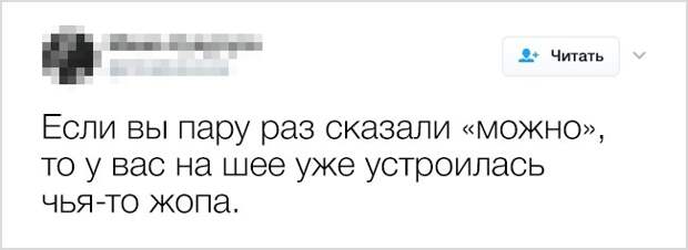 18 странных, но гениальных советов, которыми поделились интернет-пользователи