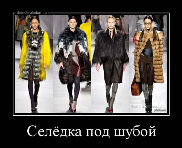 Сборник демотиваторов (18 шт)