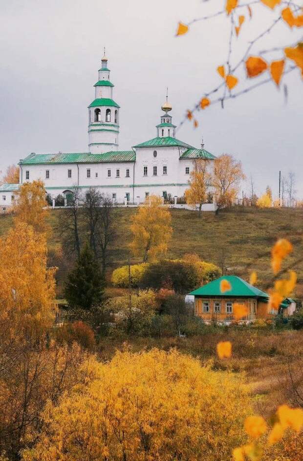 Последний месяц осени