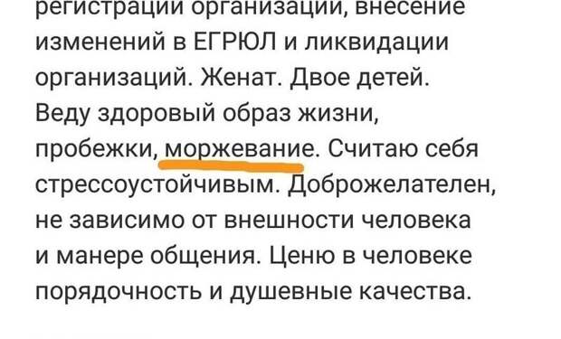 Что, и так уже можно зарабатывать?