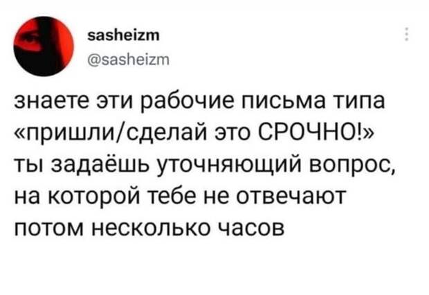 10. 10.
