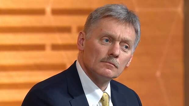 Песков отказался обсуждать с журналистами возможные отставки губернаторов