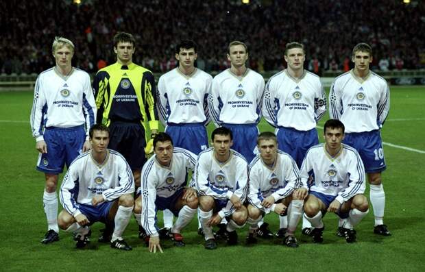 Киевляне в 1999 году, dynamo.kiev.ua