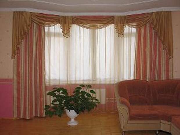 Гардины