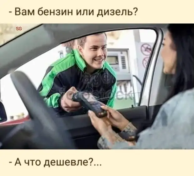 Милиция повязала группу мошенников, продающих дипломы в метро. - Нам пришлось их отпустить, - заявил доктор экономических наук сержант Иванов Милиция повязала группу мошенников, продающих дипломы в метро. - Нам пришлось их отпустить, - заявил доктор экономических наук сержант Иванов грандиозно, стране, некоторое, время, смотрит, картину, работ, нищий, принц, король, Покашляйте, задумчиво, пошел, художник, сынишка, свадьбы, слова, Скажите, такого, поцеловалНа