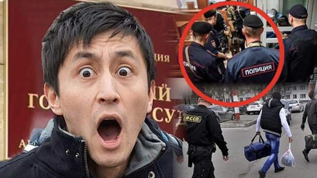 Теперь ясно, что стало с приезжим, подавшим в суд на полицию во избежании принудительного выдворения