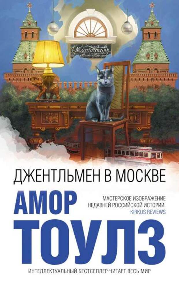 4. Без подписи