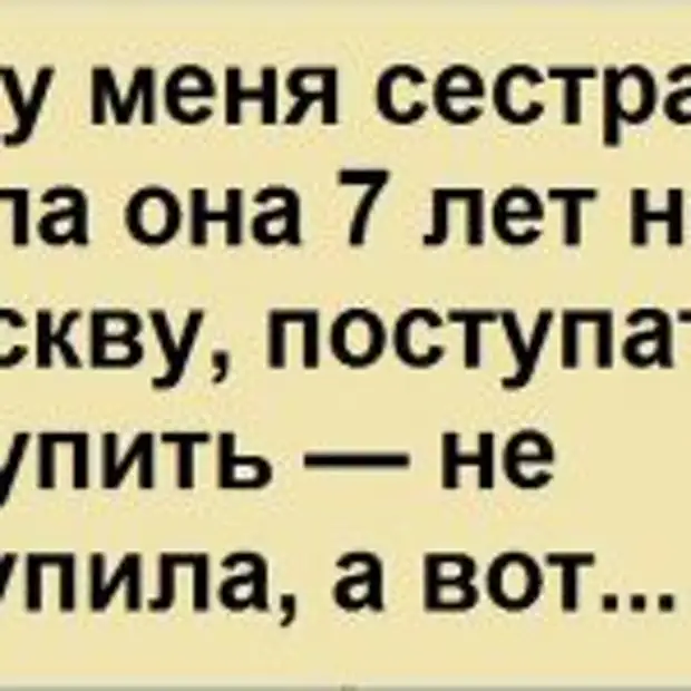 Девочка на заднем сидении. Стих уехали. Подруга переезжает в другой город. Девушка едет в поезде. Уезжать рисунок.
