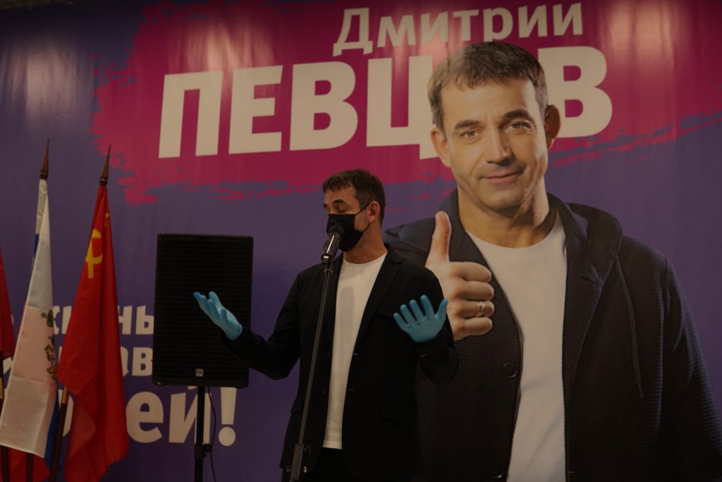 Дмитрий Певцов выдвинется в депутаты Госдумы по Медведковскому округу Москвы