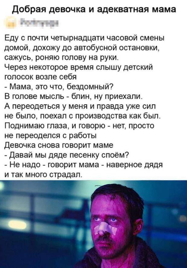 смешные картинки с надписями