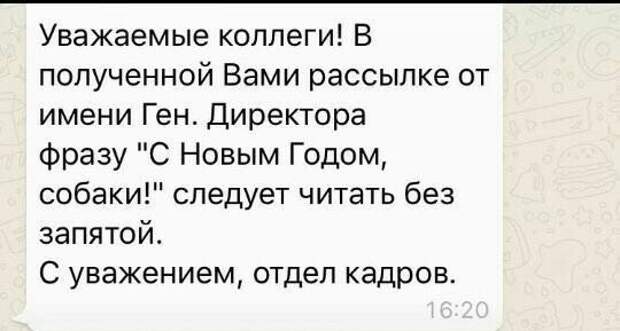 Чтобы праздник прошел гладко, к нему нужно подготовиться