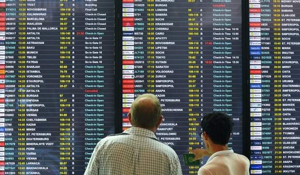 В аэропортах столицы задержано и отменено более 40 рейсов