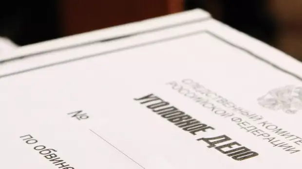 Уголовное дело о похищении 12-летней школьницы из Бийска передали в суд