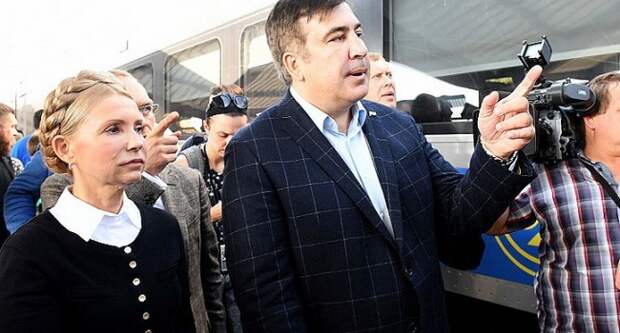 В России устраивают тотализатор, как быстро Тимошенко и Саакашвили скинут Порошенко и придут к власти