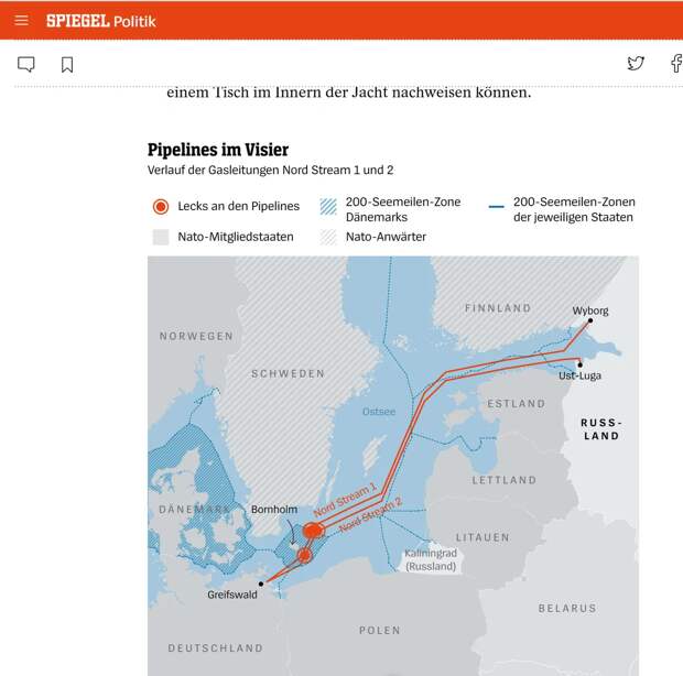 Новые "факты" диверсии на СП. Как западные СМИ "путаются в показаниях"