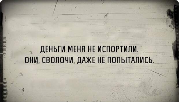 Всякая прикольная всячина, фото и картинки 59