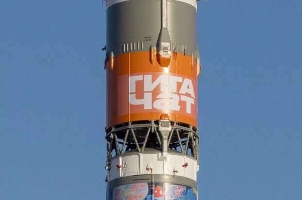 Сбер выступил ГигаПартнёром Недели космоса