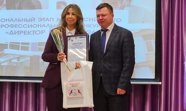 В Архангельске назвали победителей регионального этапа конкурса «Директор года – 2026»