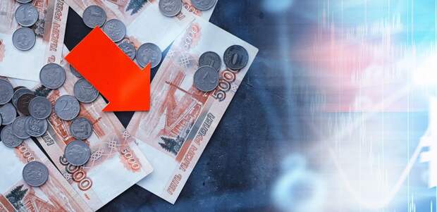 Ухудшение ситуации на мировых рынках вызвало новую волну снижения рубля