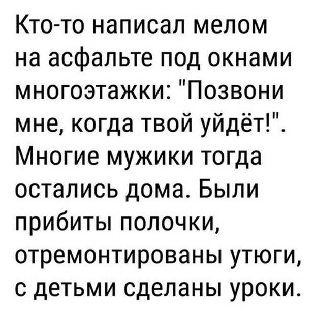 Картинки, юмор, приколы