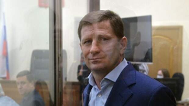Завершено расследование по уголовному делу в отношении бывшего губернатора Хабаровского края