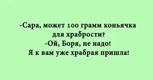 Уважаемые друзья! Часто в различных источниках можно прочесть анекдоты, от которых порой не знаешь — смеяться или плакать.-9
