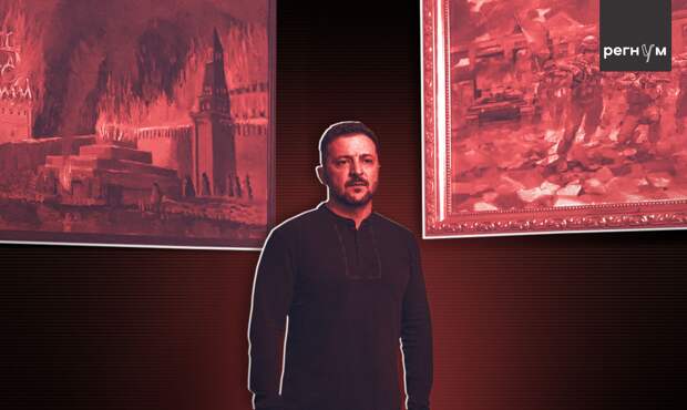 Эстонский правовед Рейн Мюллерсон усомнился в здравомыслии Зеленского