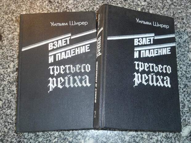 Две капитуляции Германии 1945 г вторая мировая, вторая мировая война, история