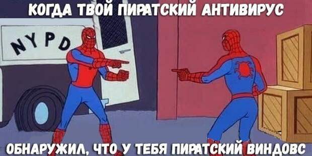 Шутки и и забавные картинки из социальных сетей (33 фото)