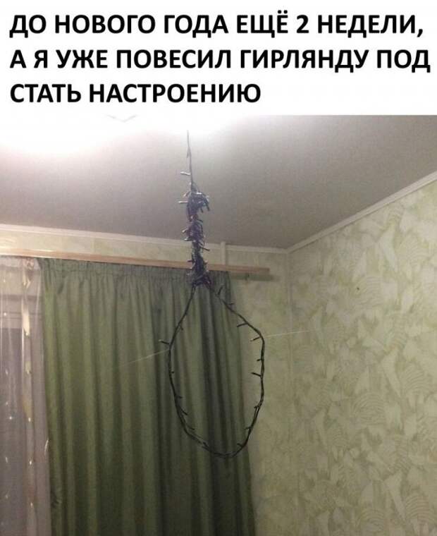 Жесткий и черный юмор