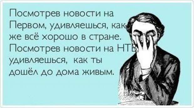 "Аткрытки"