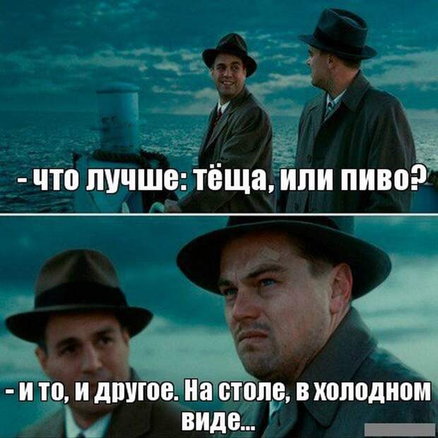 Черного юмора пост (53 фото)