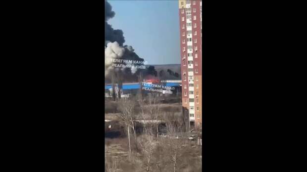 В Киеве на Троещине вспыхнул сильный пожар. Причины пока неизвестны, — местные паблики https://t.me/webmoney_dn/317604Video: Клип