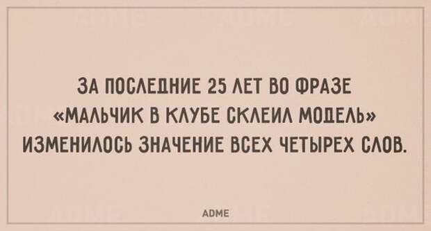 http://www.adme.ru/svoboda-narodnoe-tvorchestvo/20-nostalgicheskih-otkrytok-926210/