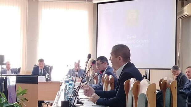 Депутат гордумы Щебеньков раскритиковал непрямые выборы мэра Читы